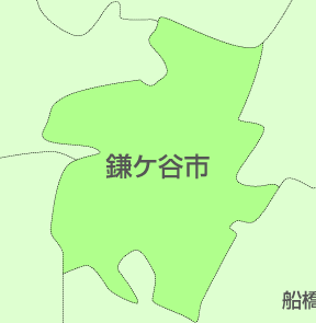 鎌ヶ谷市対応地域