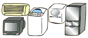 リサイクル家電回収なら《テレビ・冷蔵庫・洗濯機・衣類乾燥機・エアコン》