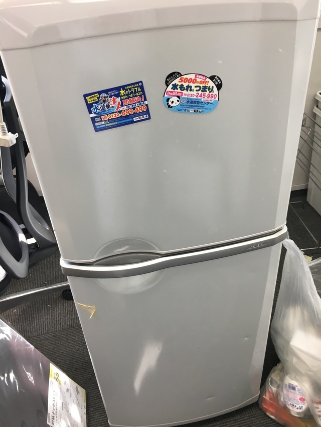 千葉市で冷蔵庫を回収いたしました