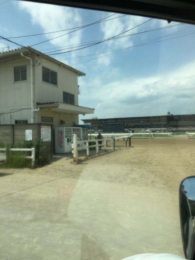 船橋競馬場【不用品回収ご依頼】街の便利屋かたづけ便利隊