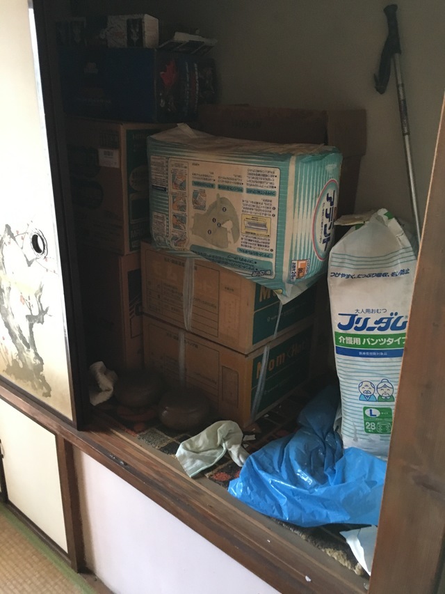 alt="残置物処分【まるごとすべて処分】家財道具”