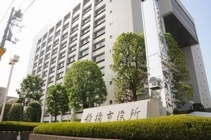 庭師　街の便利屋かたづけ便利隊｜船橋市役所から車で10分！地元だからできるスピード対応！