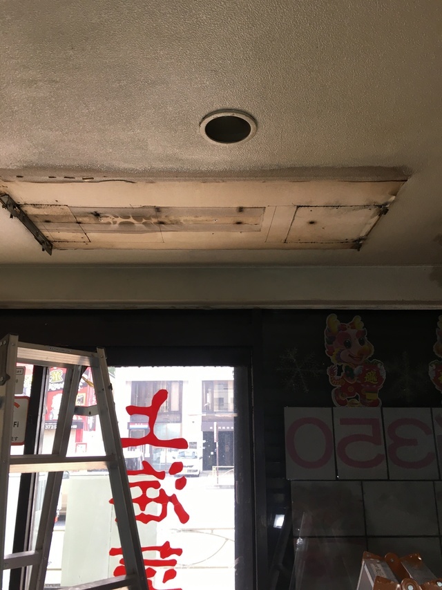 《東京都墨田区》エアコン設置してあった店舗1階【天吊り形】取り外し後状況