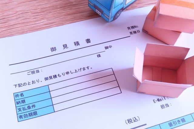 船橋市の庭木の伐採、剪定、草刈り、伐根、防草シート施工・砂利敷きの現地見積もりは無料です。