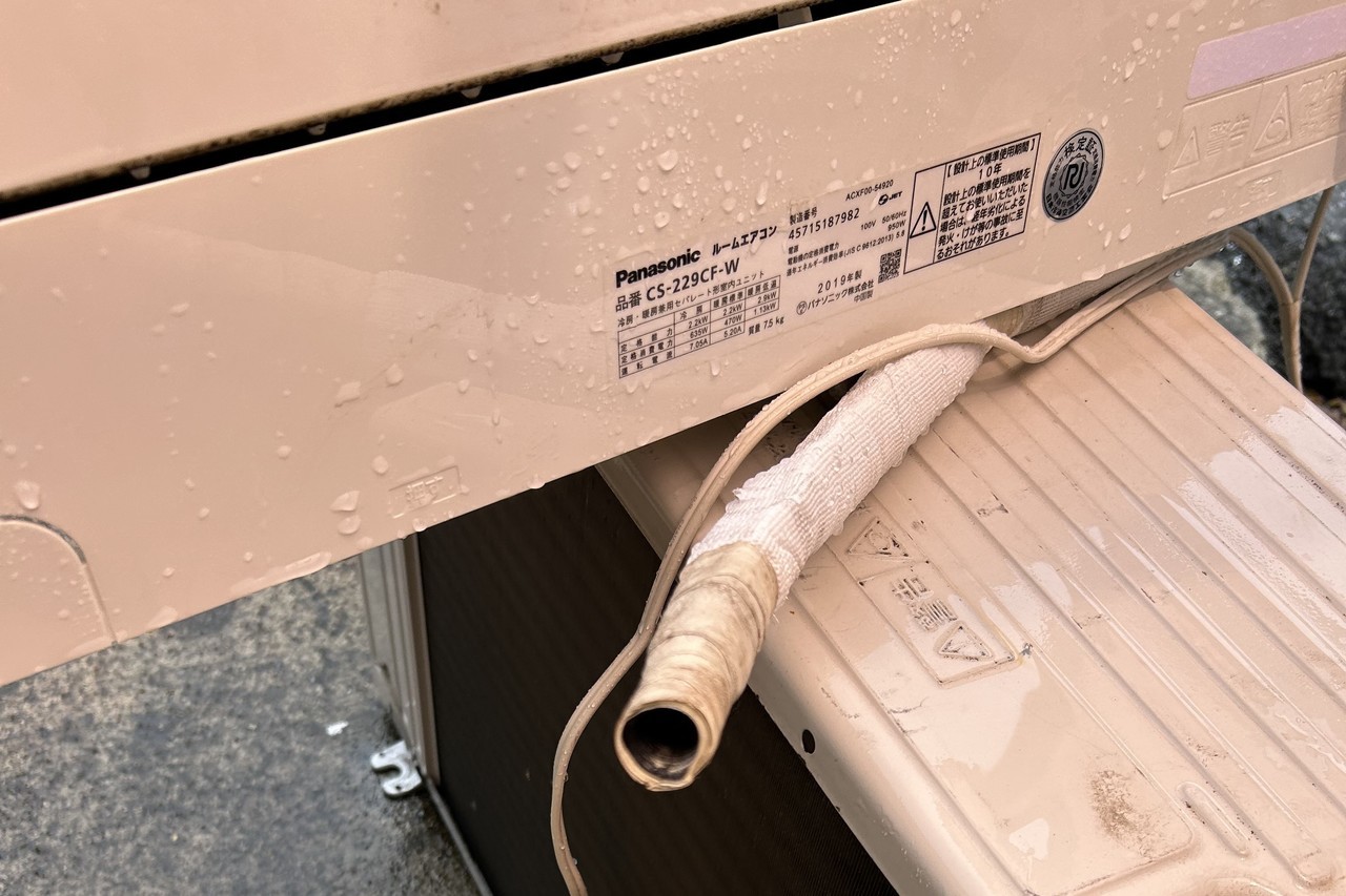 中古エアコン船橋市【6畳用・2,2KW,2019年製】パナソニック標準工事費込み