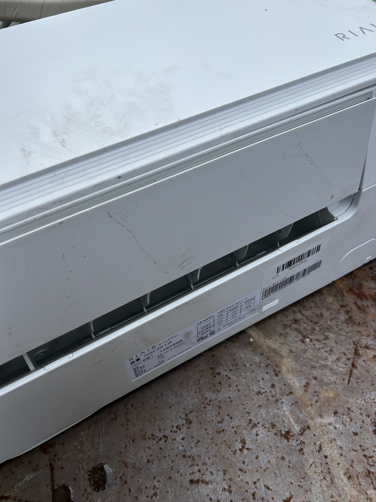 船橋市中古エアコン販売取付込み