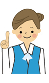 便利屋へのご用命は当社まで