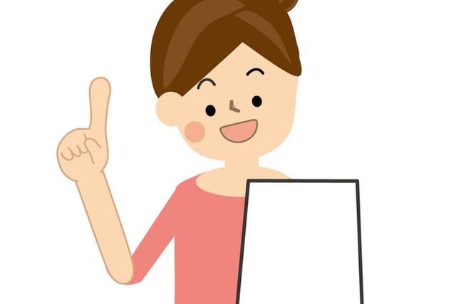 業務用エアコン処分をご利用になったブログ記事