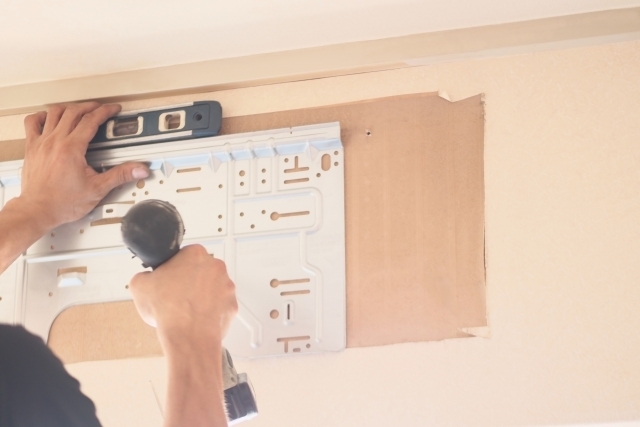 船橋市中古エアコン販売｜取り付けまで株式会社A.K GROUP千葉県船橋市大神保町172-4街の便利屋かたづけ便利隊まで