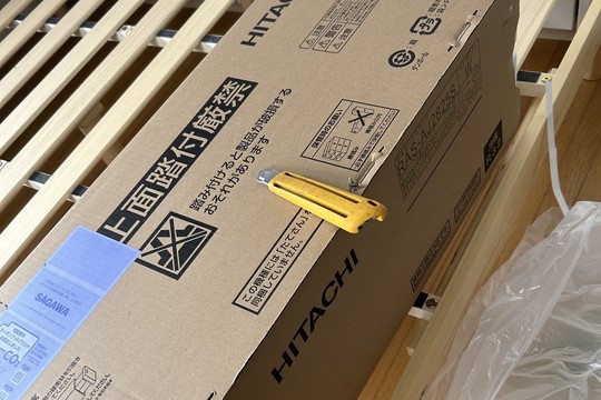 千葉市花見川区｜エアコンを新品に交換